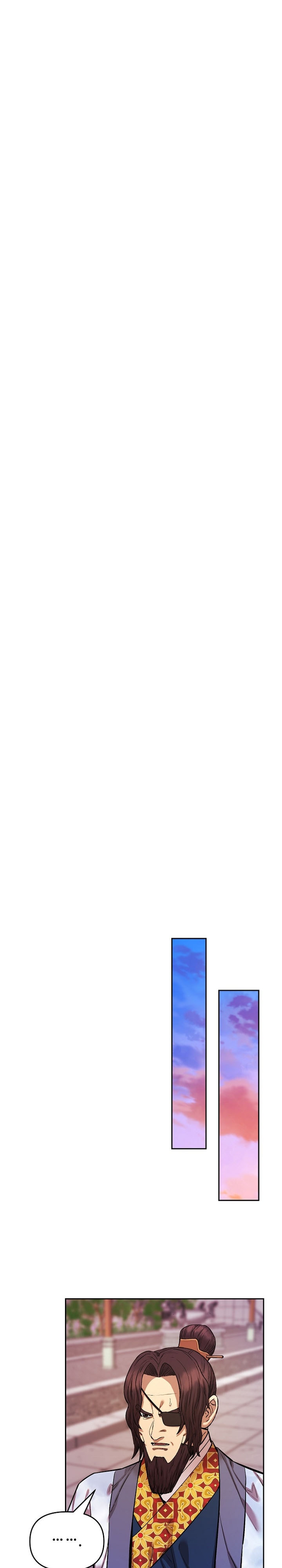 Heavenly Martial God Chapter 91 Gambar 36