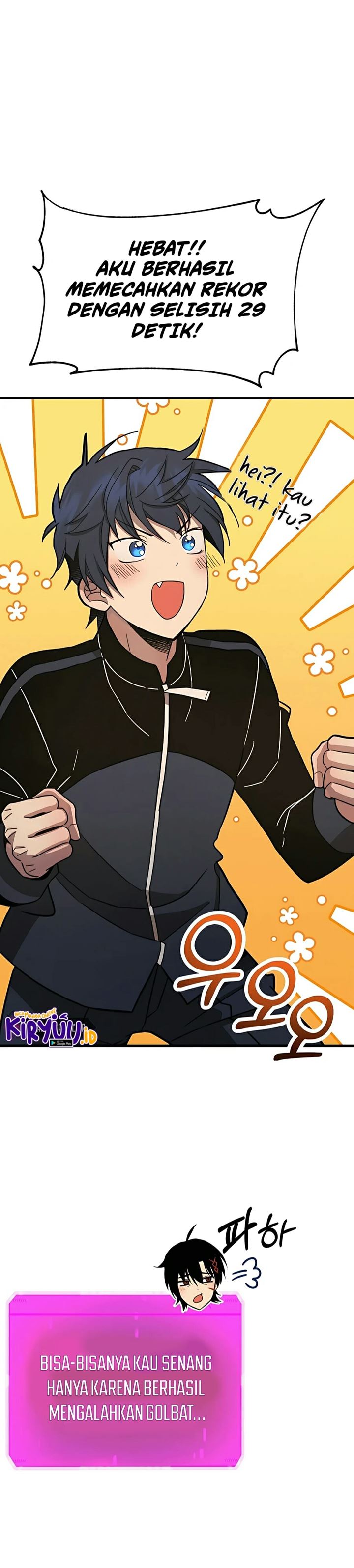 Heir of Mythical Heroes Chapter 08 Gambar 25