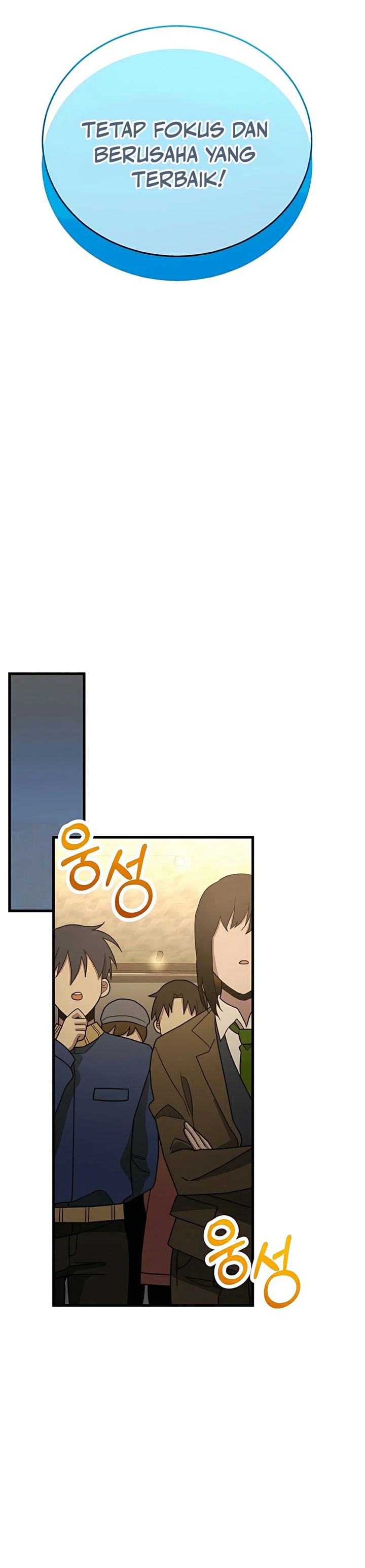 Heir of Mythical Heroes Chapter 08 Gambar 28
