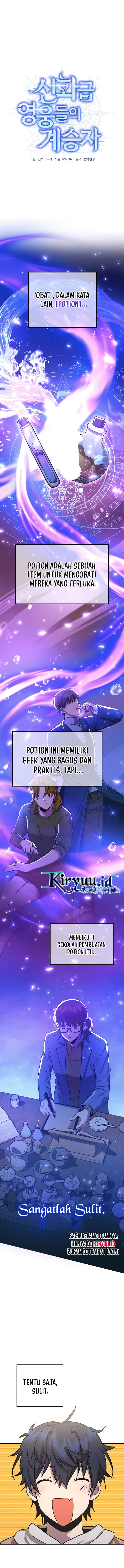 Heir of Mythical Heroes Chapter 11 Gambar 2