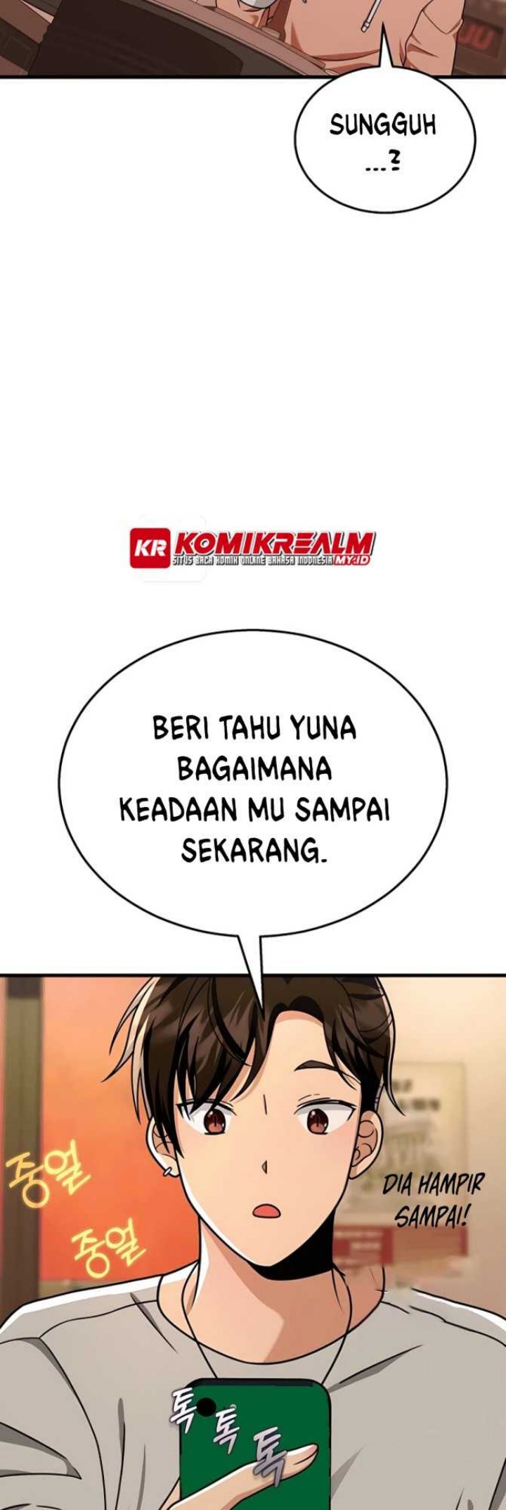 Heir of Mythical Heroes Chapter 14 Gambar 12