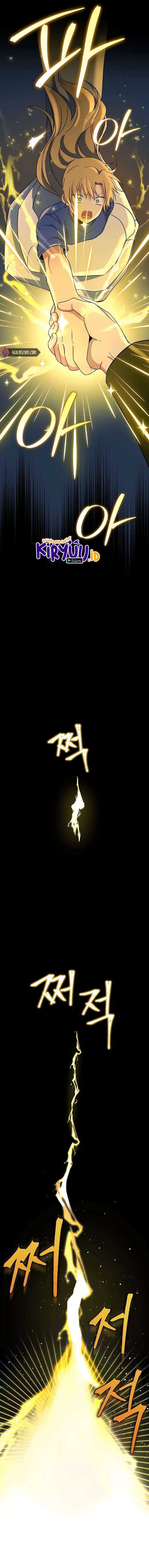 Heir of Mythical Heroes Chapter 27 Gambar 14