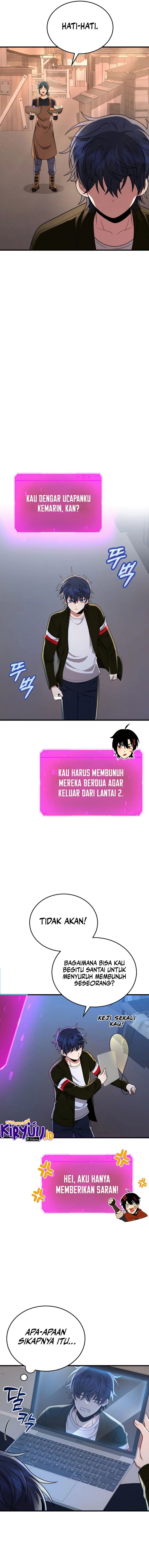 Heir of Mythical Heroes Chapter 31 Gambar 10