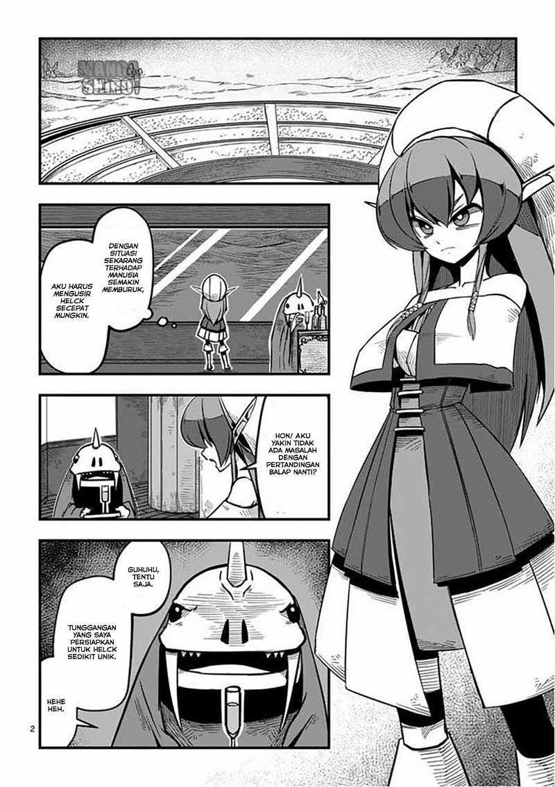 Helck Chapter 04 Gambar 3