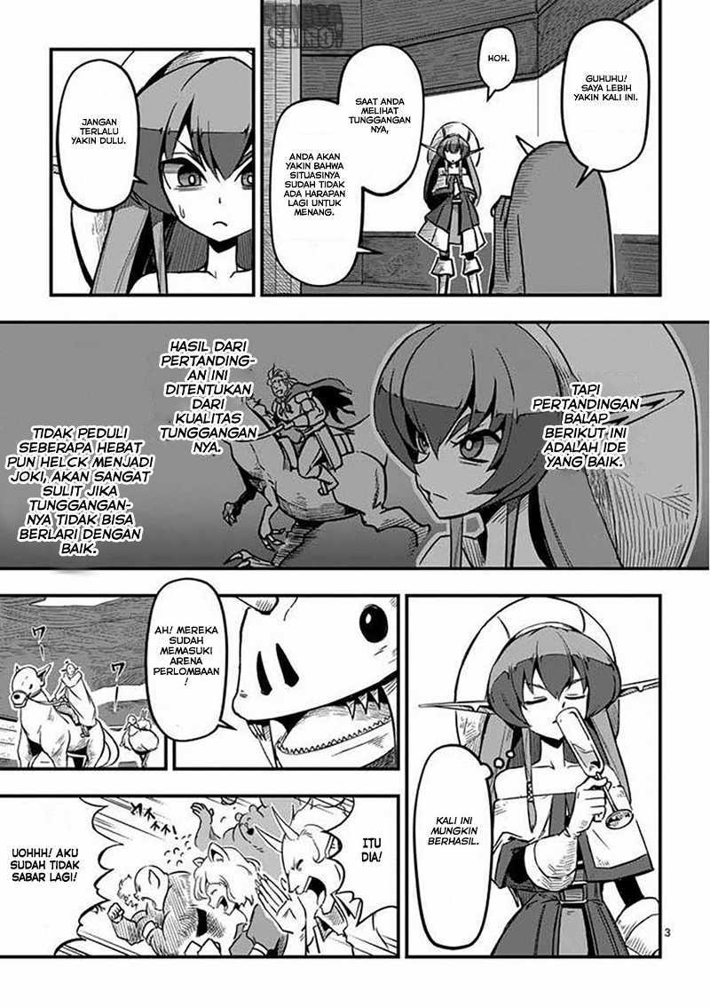 Helck Chapter 04 Gambar 4