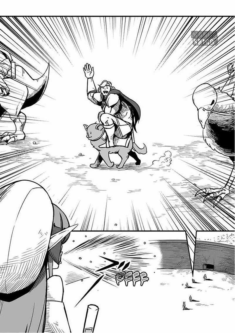 Helck Chapter 04 Gambar 5