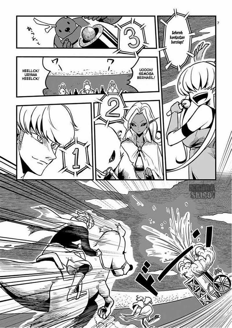 Helck Chapter 04 Gambar 8
