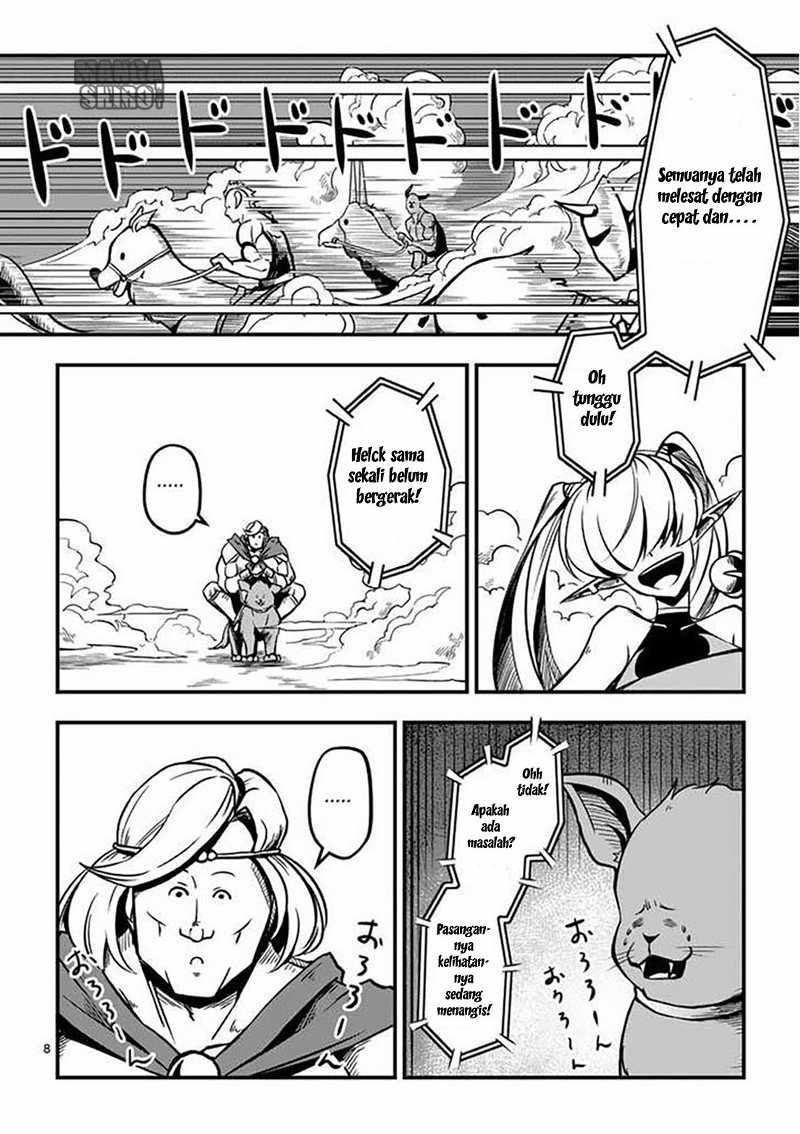 Helck Chapter 04 Gambar 9