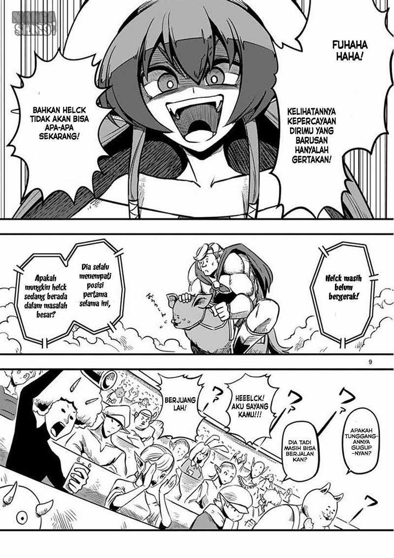 Helck Chapter 04 Gambar 10