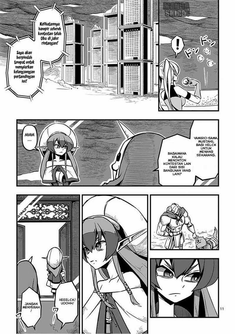 Helck Chapter 04 Gambar 12