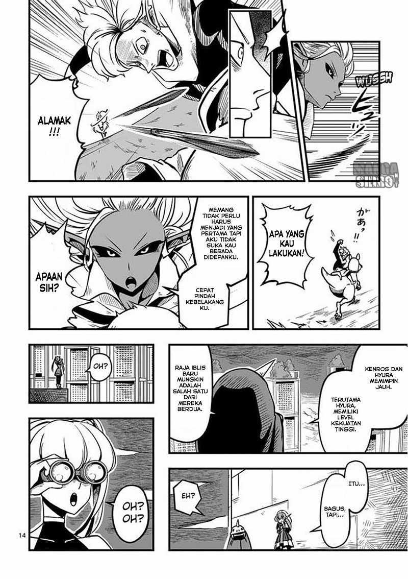 Helck Chapter 04 Gambar 15