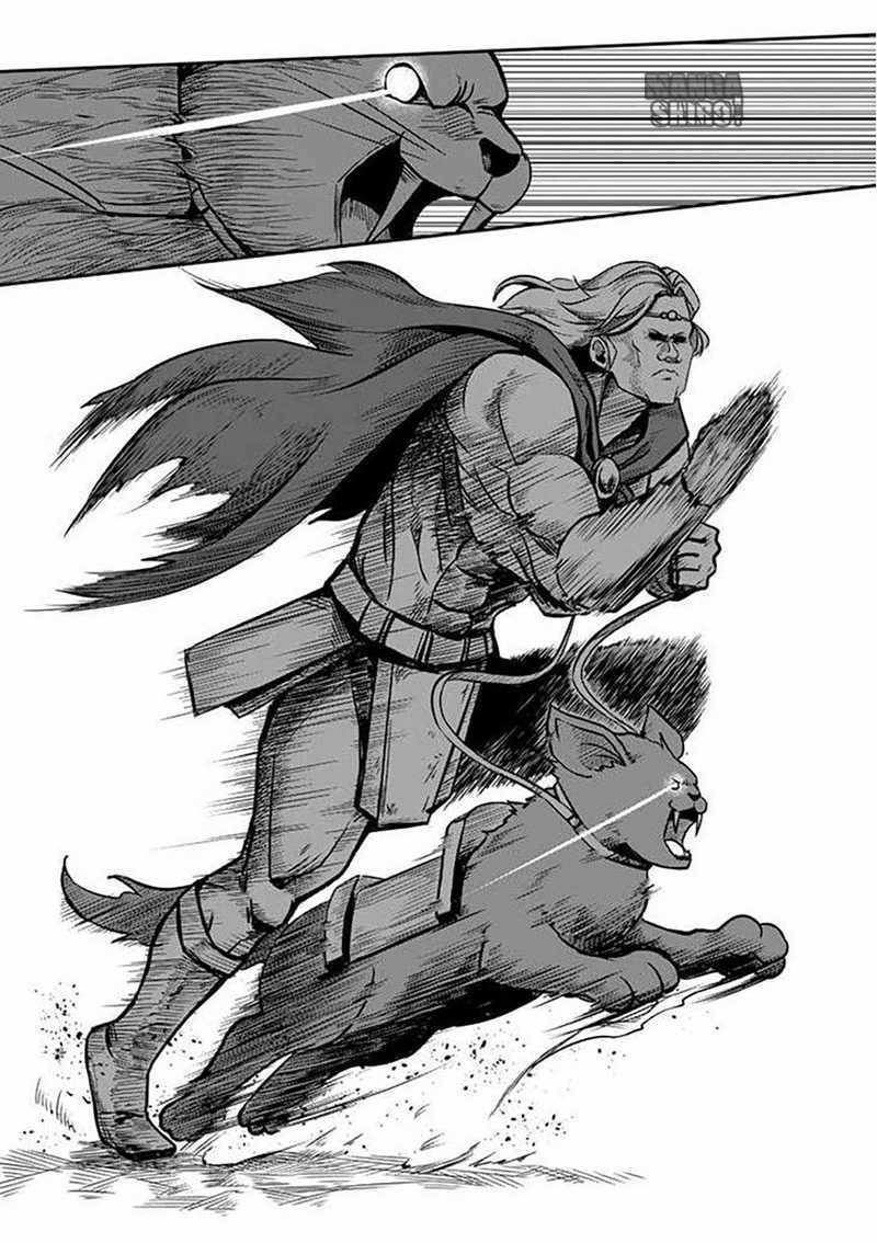 Helck Chapter 04 Gambar 17
