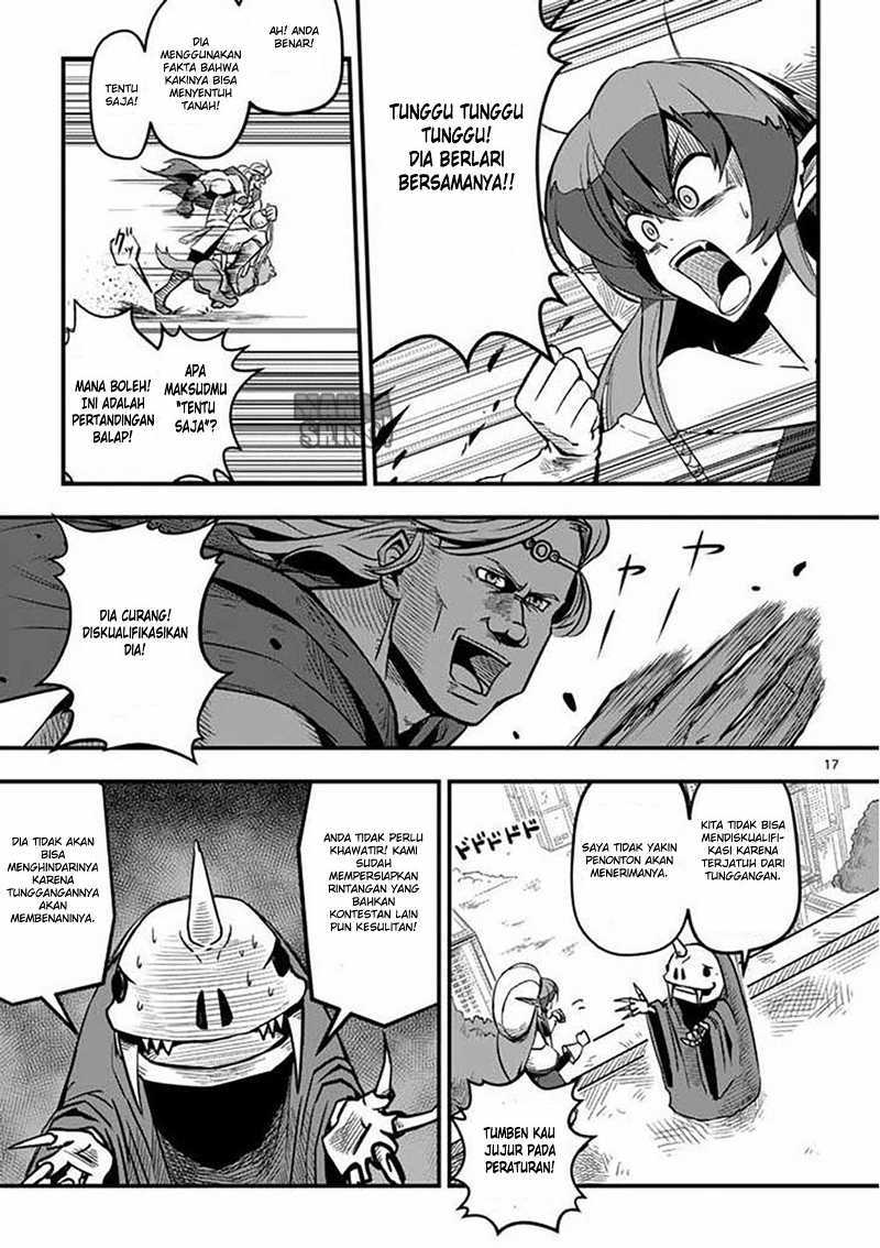 Helck Chapter 04 Gambar 18