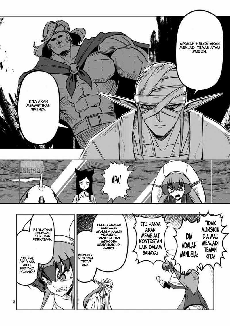 Helck Chapter 06 Gambar 3