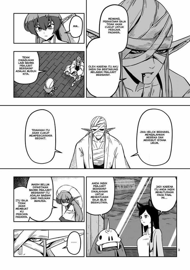 Helck Chapter 06 Gambar 4