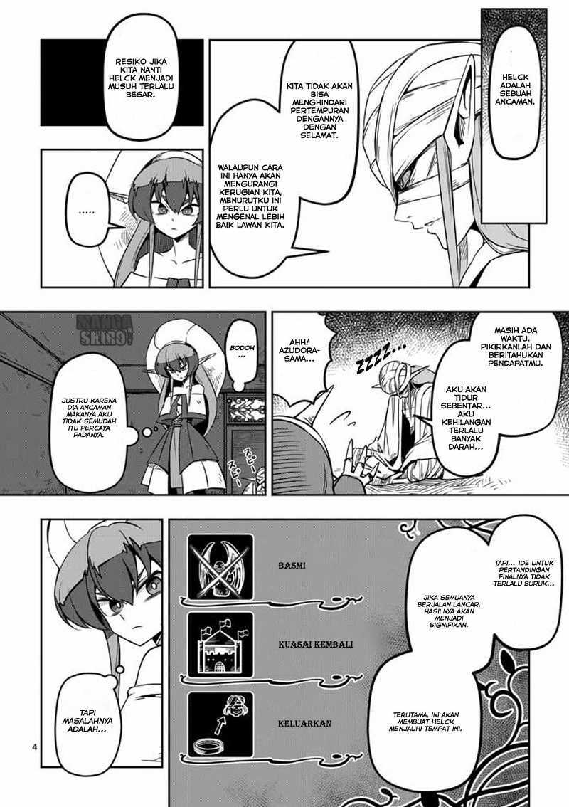 Helck Chapter 06 Gambar 5