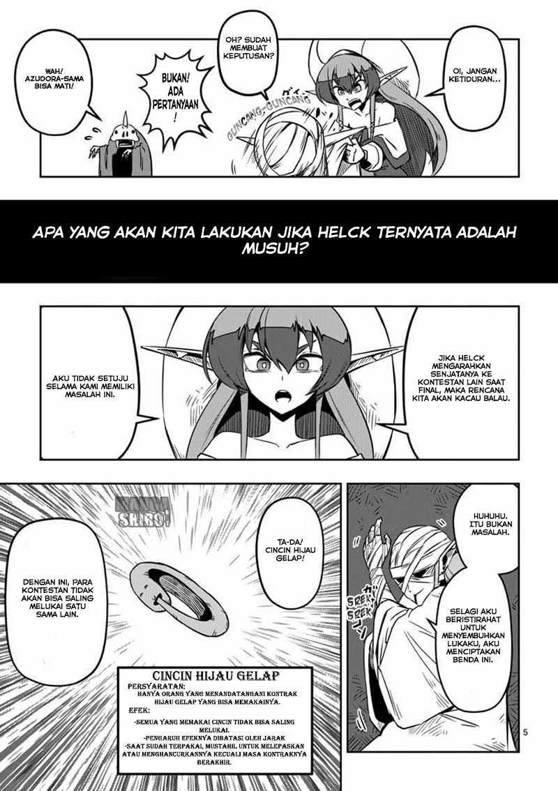 Helck Chapter 06 Gambar 6