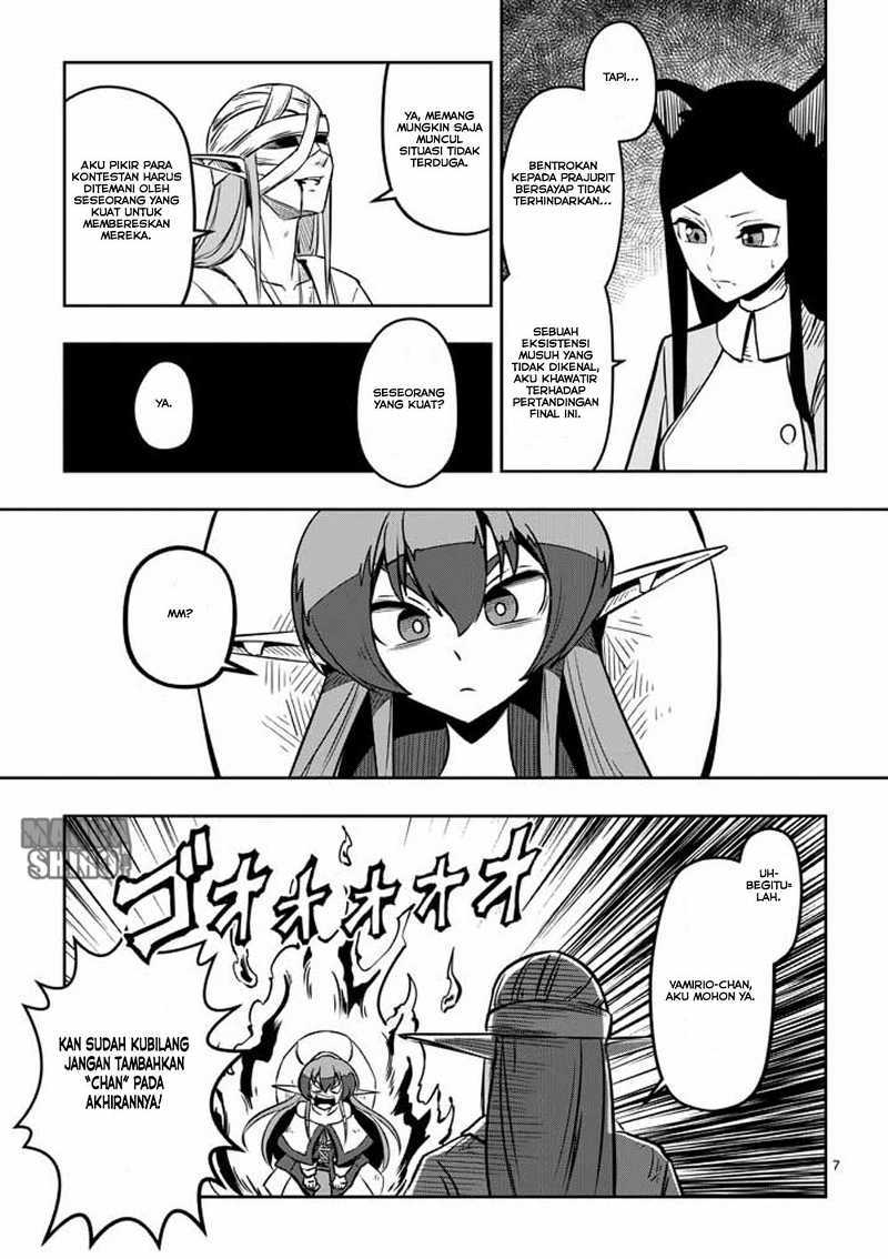 Helck Chapter 06 Gambar 8
