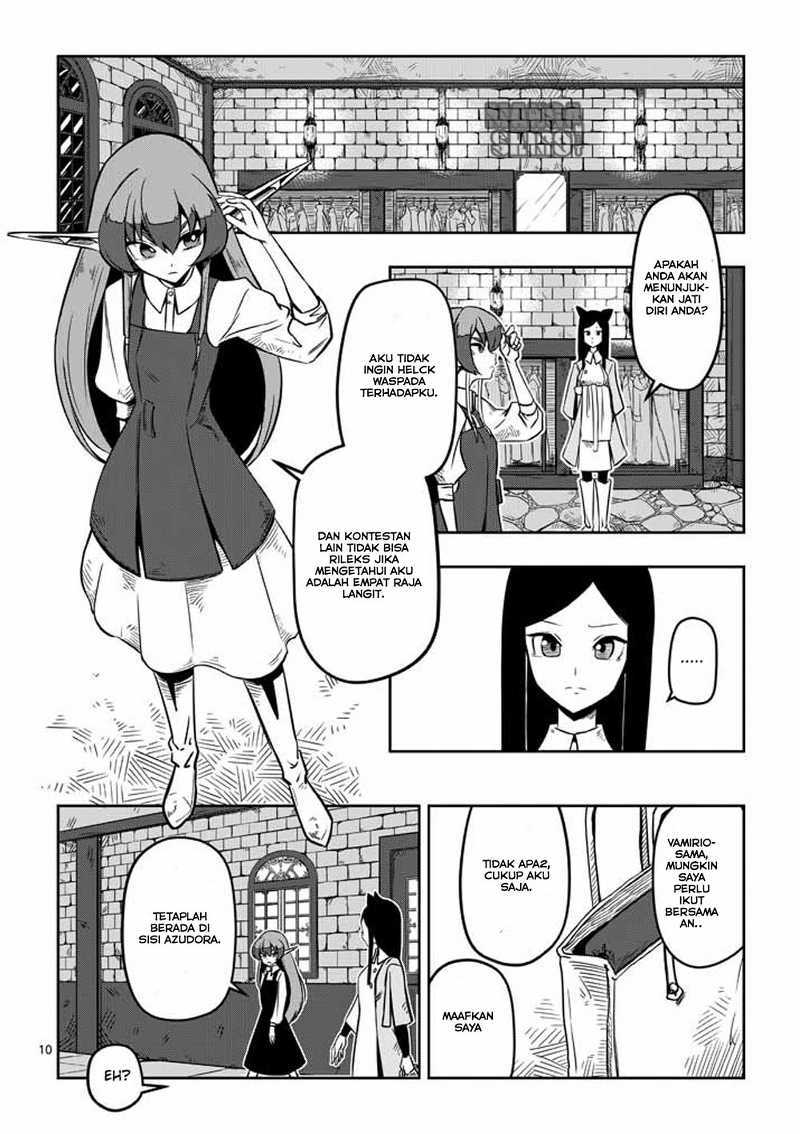 Helck Chapter 06 Gambar 11