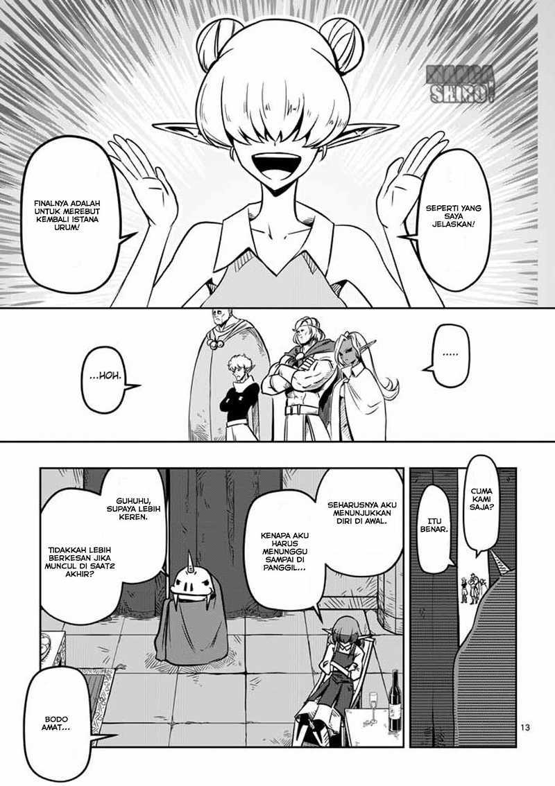 Helck Chapter 06 Gambar 14
