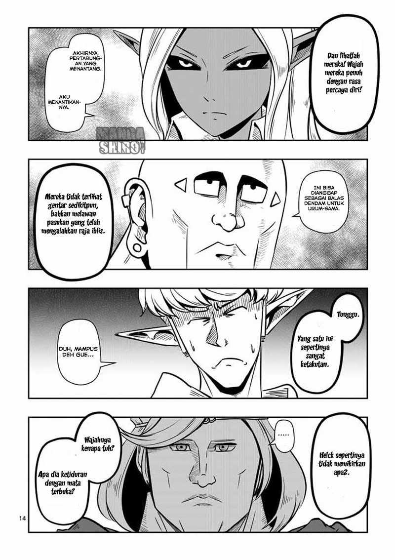 Helck Chapter 06 Gambar 15