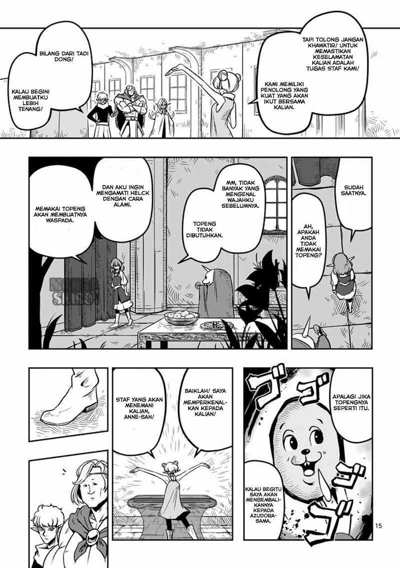 Helck Chapter 06 Gambar 16