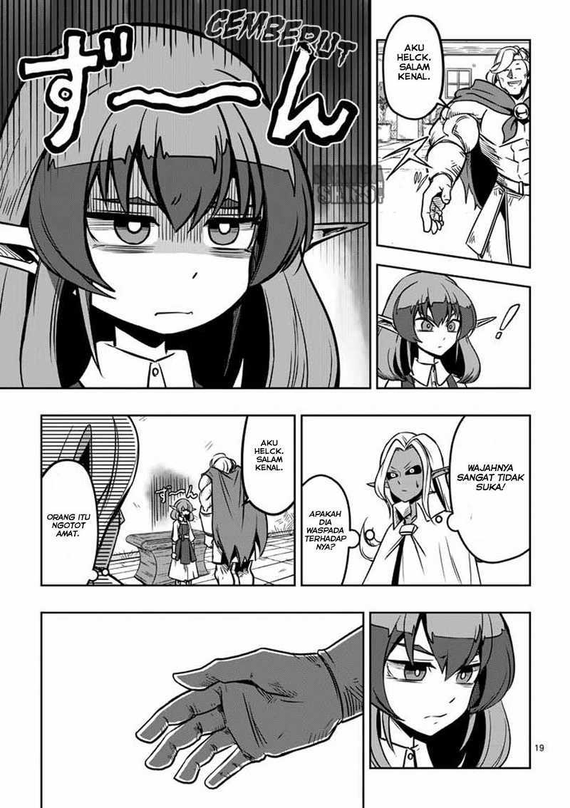 Helck Chapter 06 Gambar 20