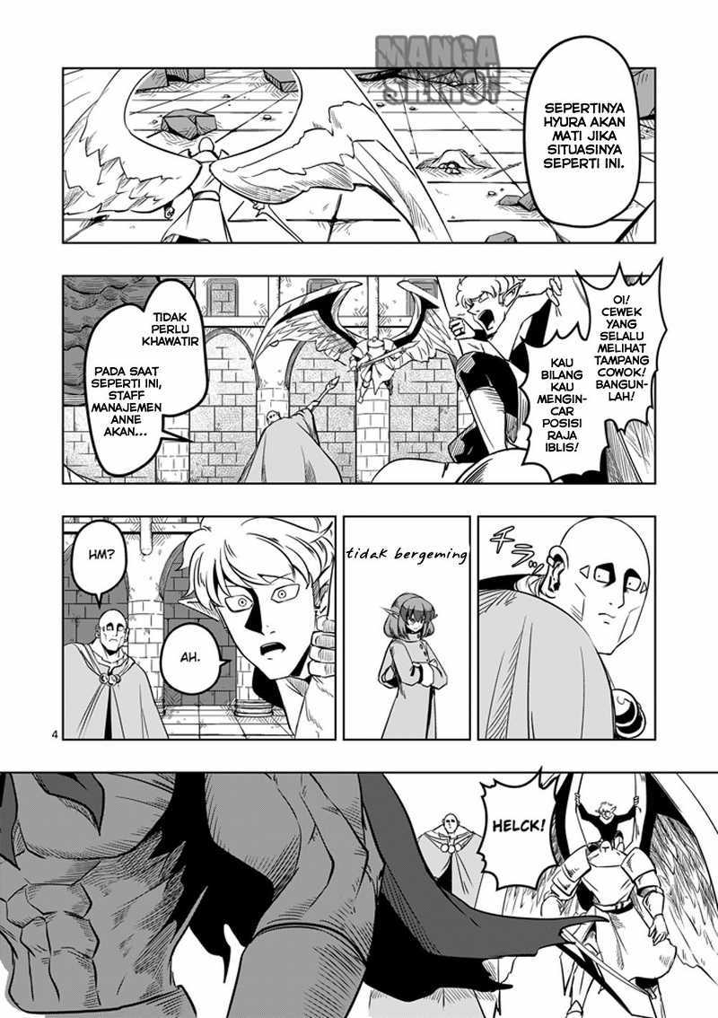 Helck Chapter 10 Gambar 6