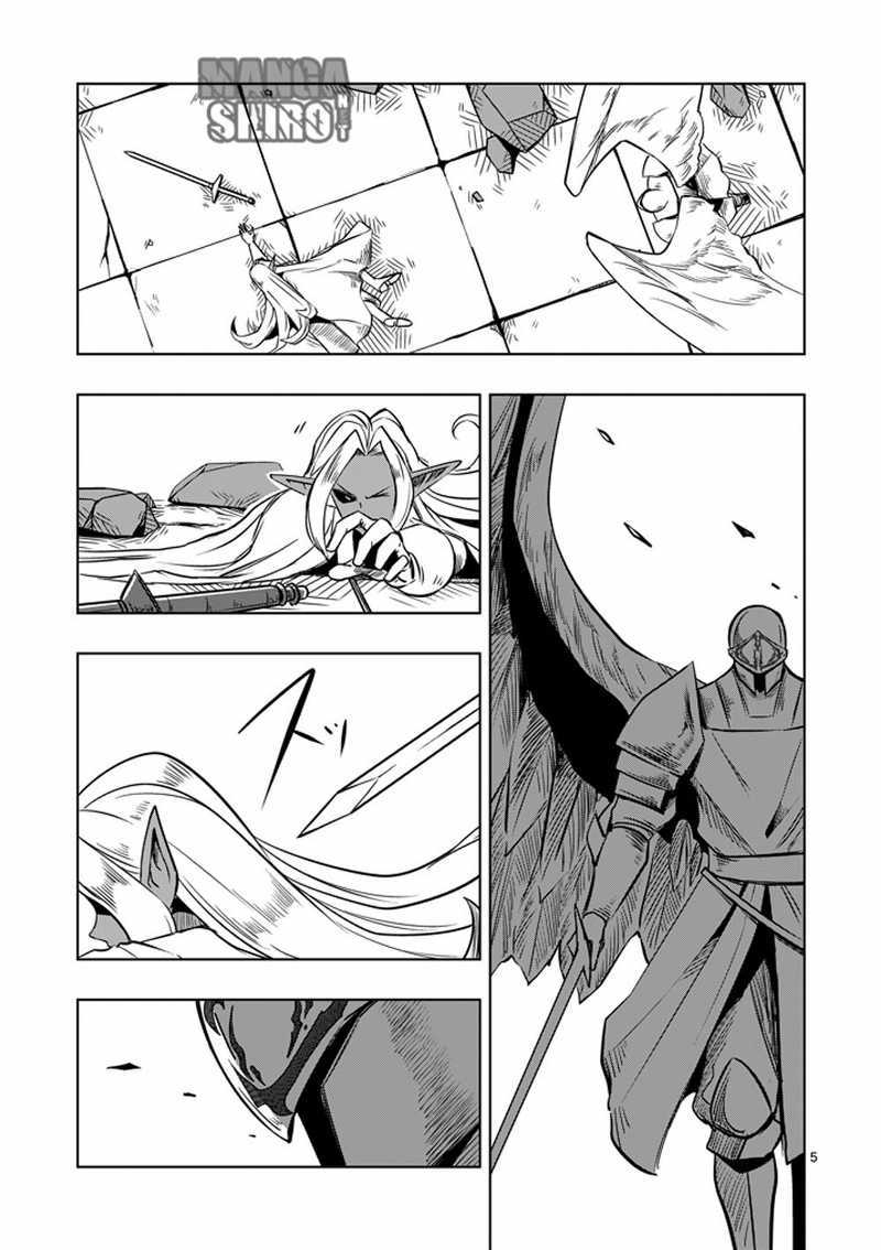 Helck Chapter 10 Gambar 7