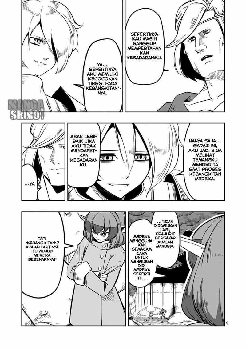 Helck Chapter 10 Gambar 11
