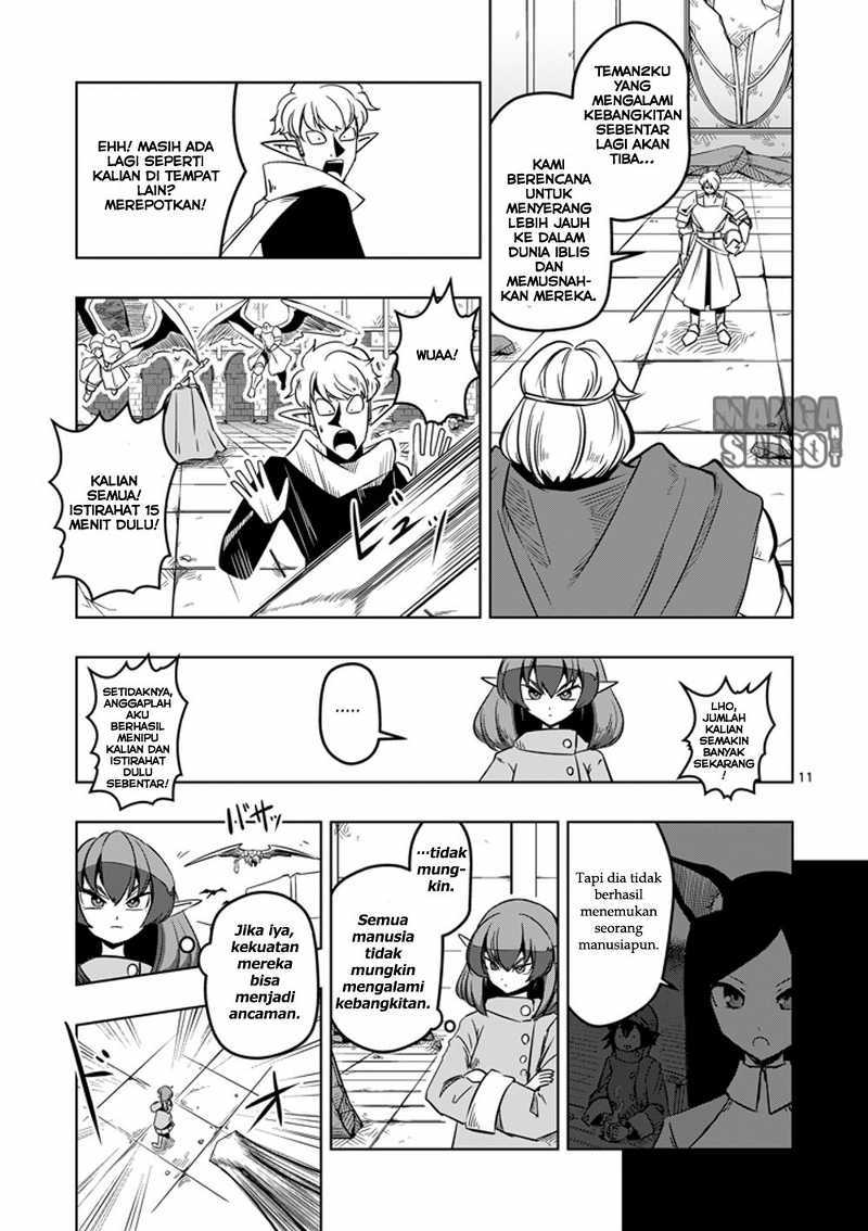 Helck Chapter 10 Gambar 13