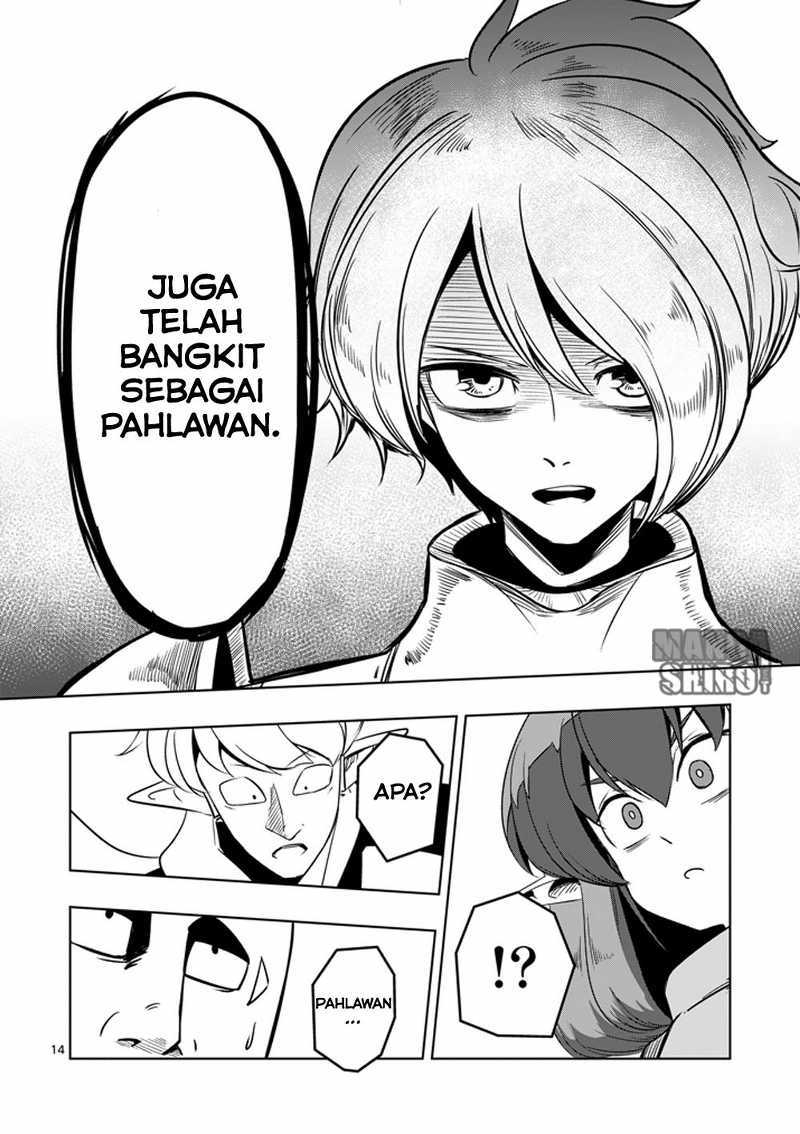 Helck Chapter 10 Gambar 16