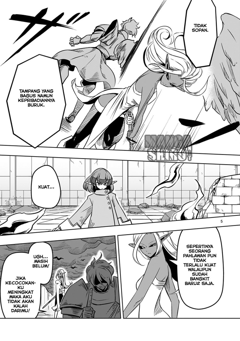 Helck Chapter 11 Gambar 7