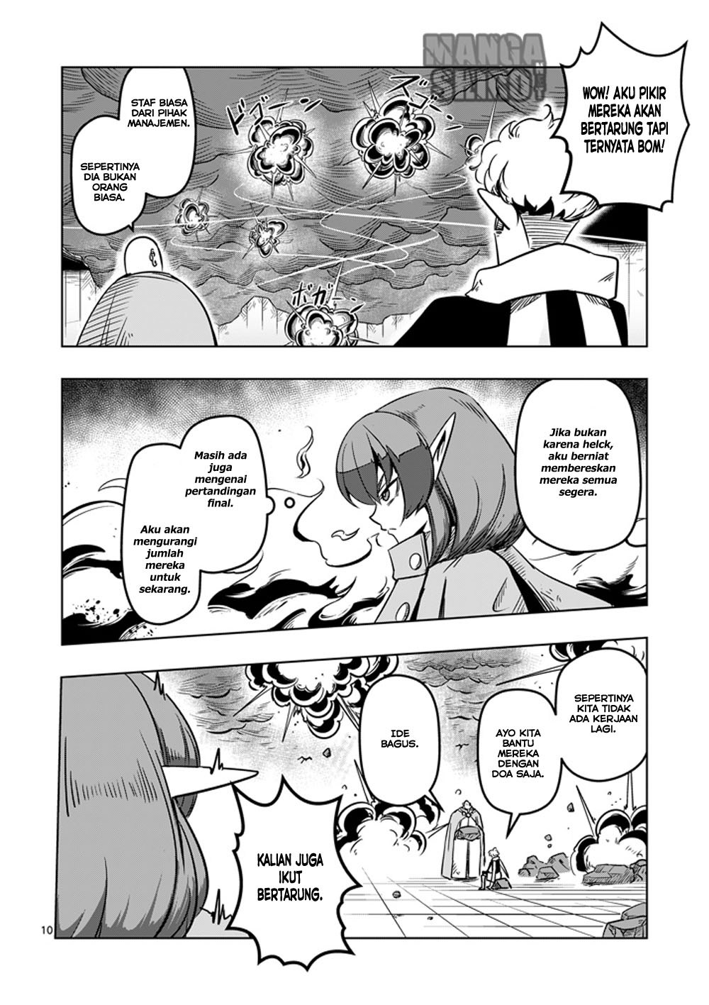 Helck Chapter 11 Gambar 12