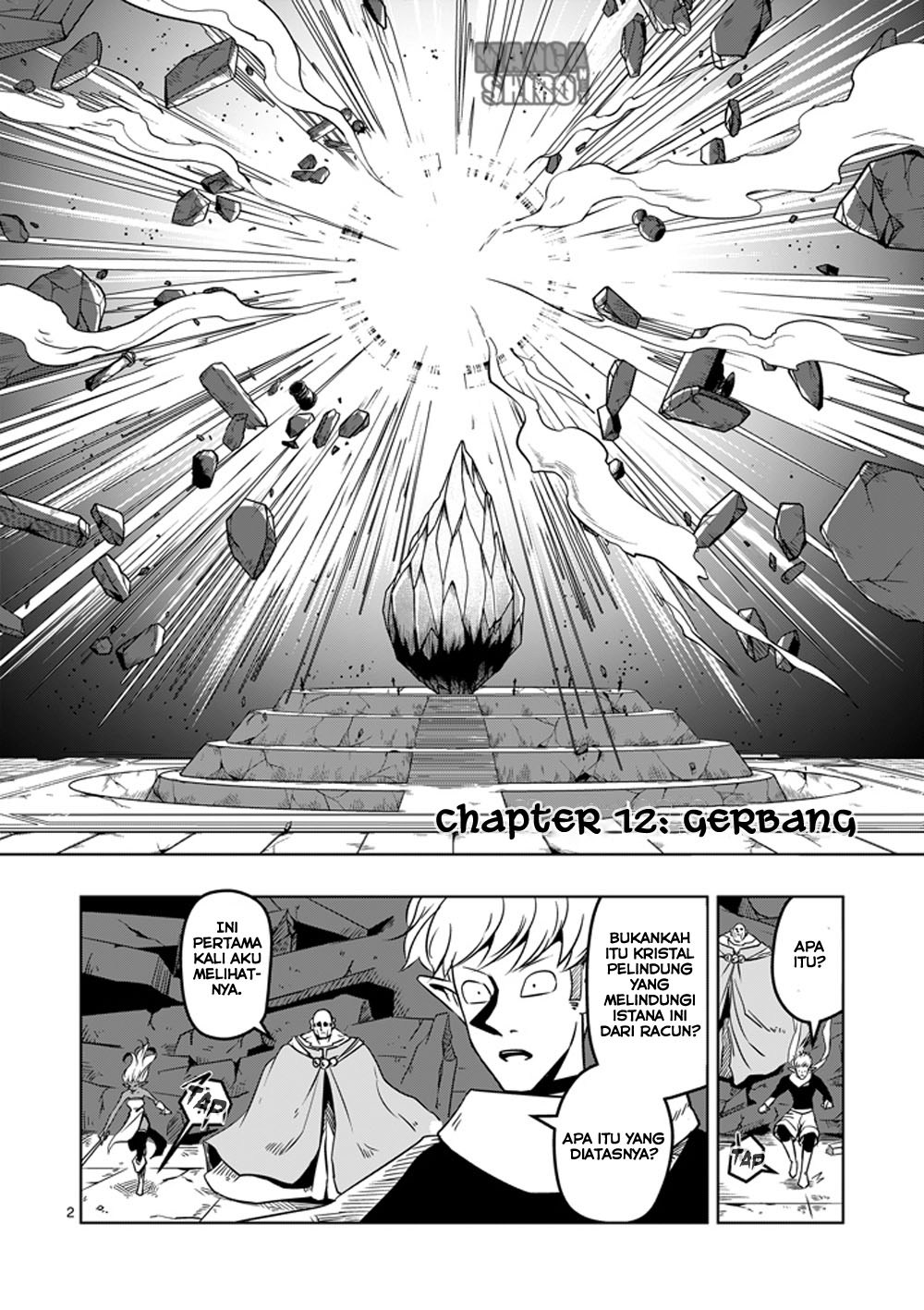 Helck Chapter 12 Gambar 4