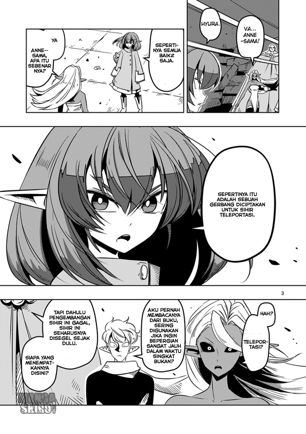 Helck Chapter 12 Gambar 5