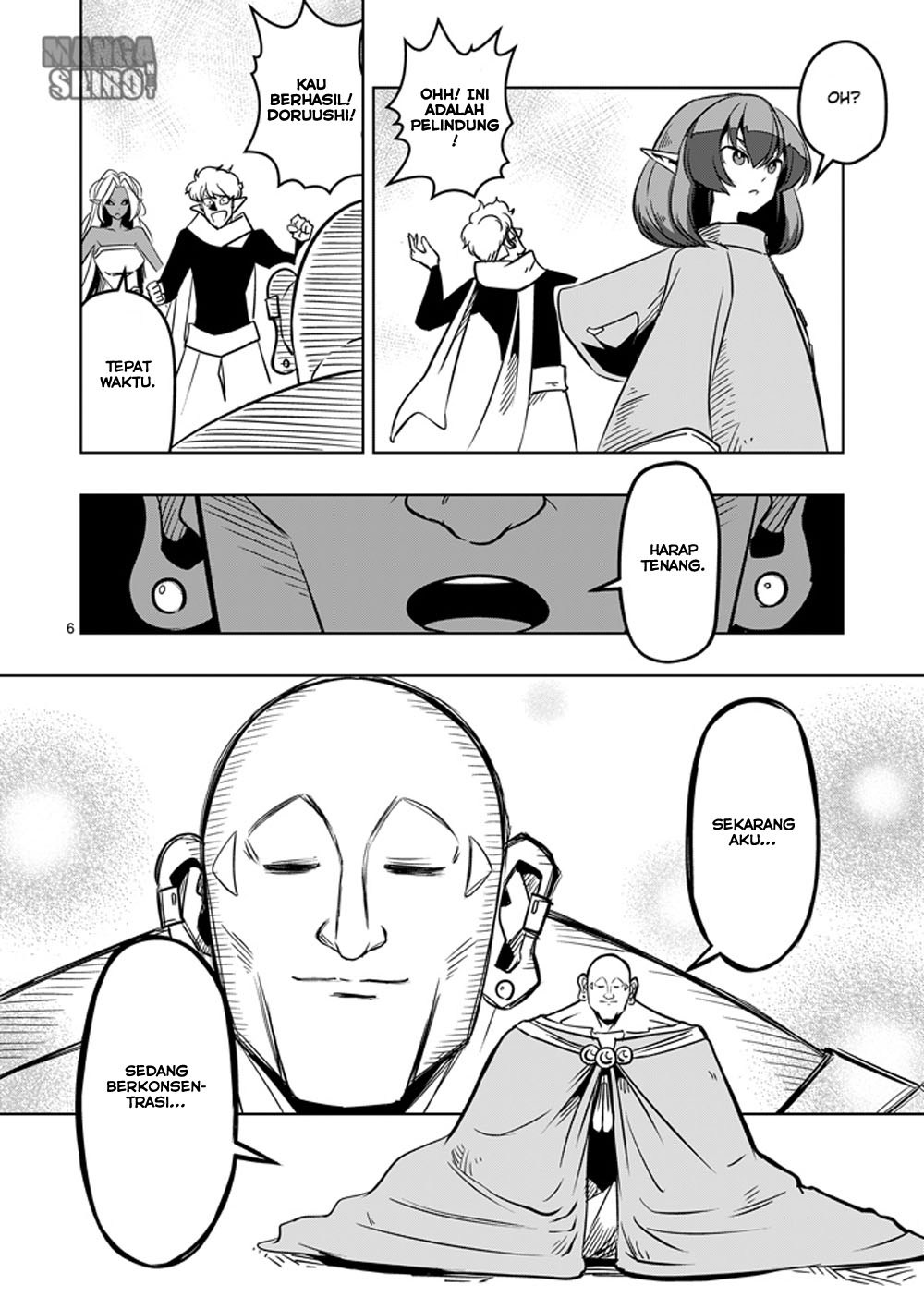 Helck Chapter 12 Gambar 8