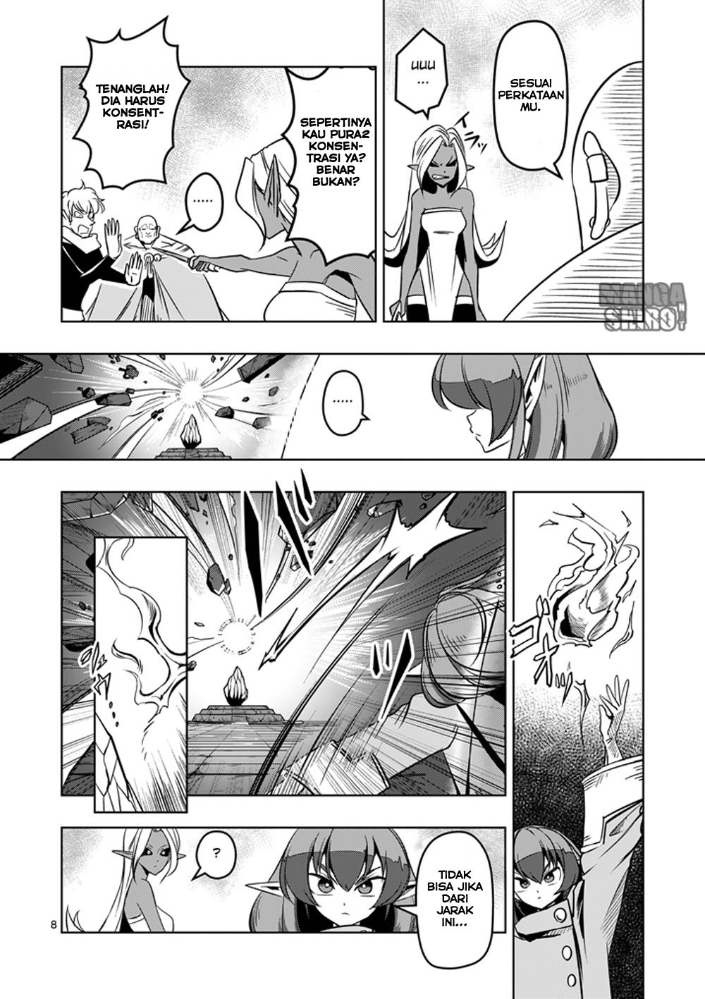 Helck Chapter 12 Gambar 10
