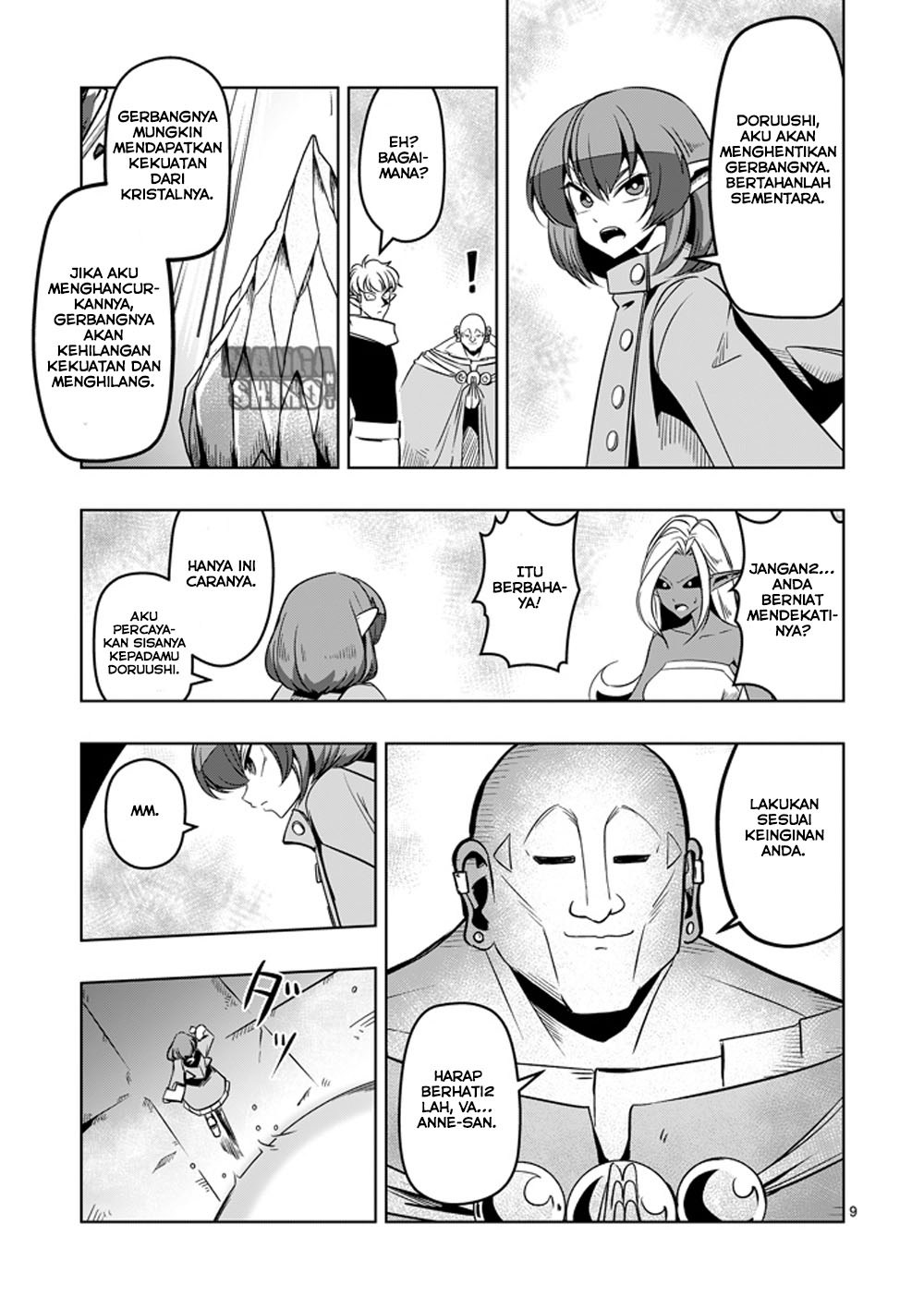 Helck Chapter 12 Gambar 11