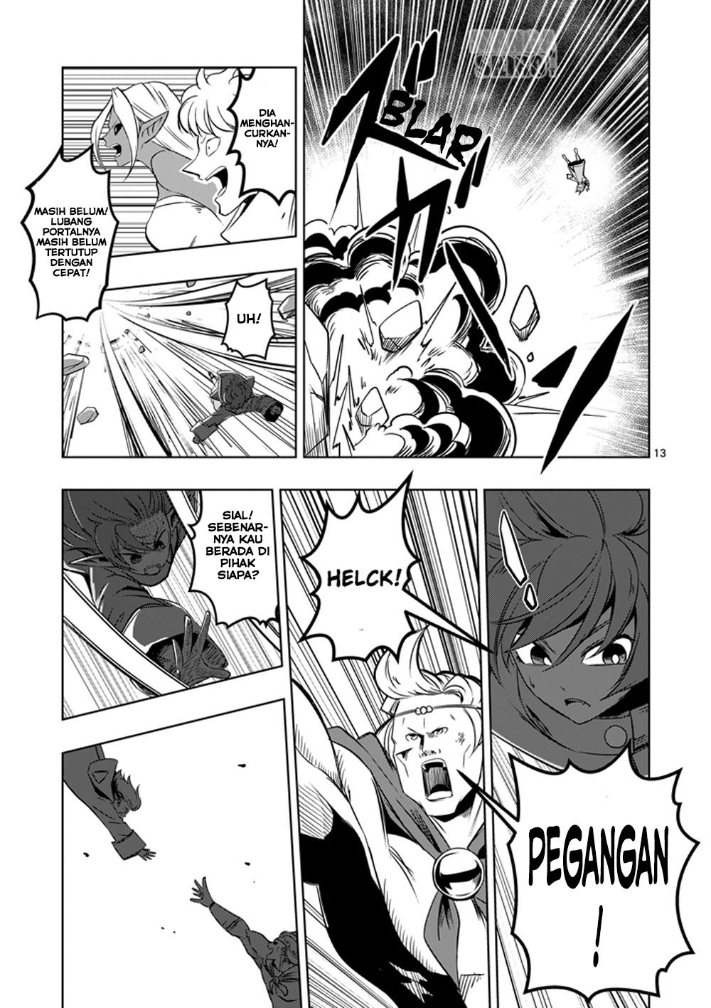 Helck Chapter 12 Gambar 15