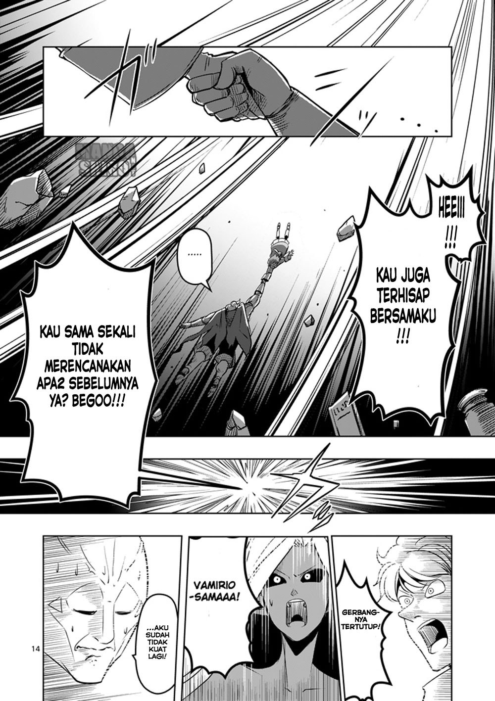 Helck Chapter 12 Gambar 16