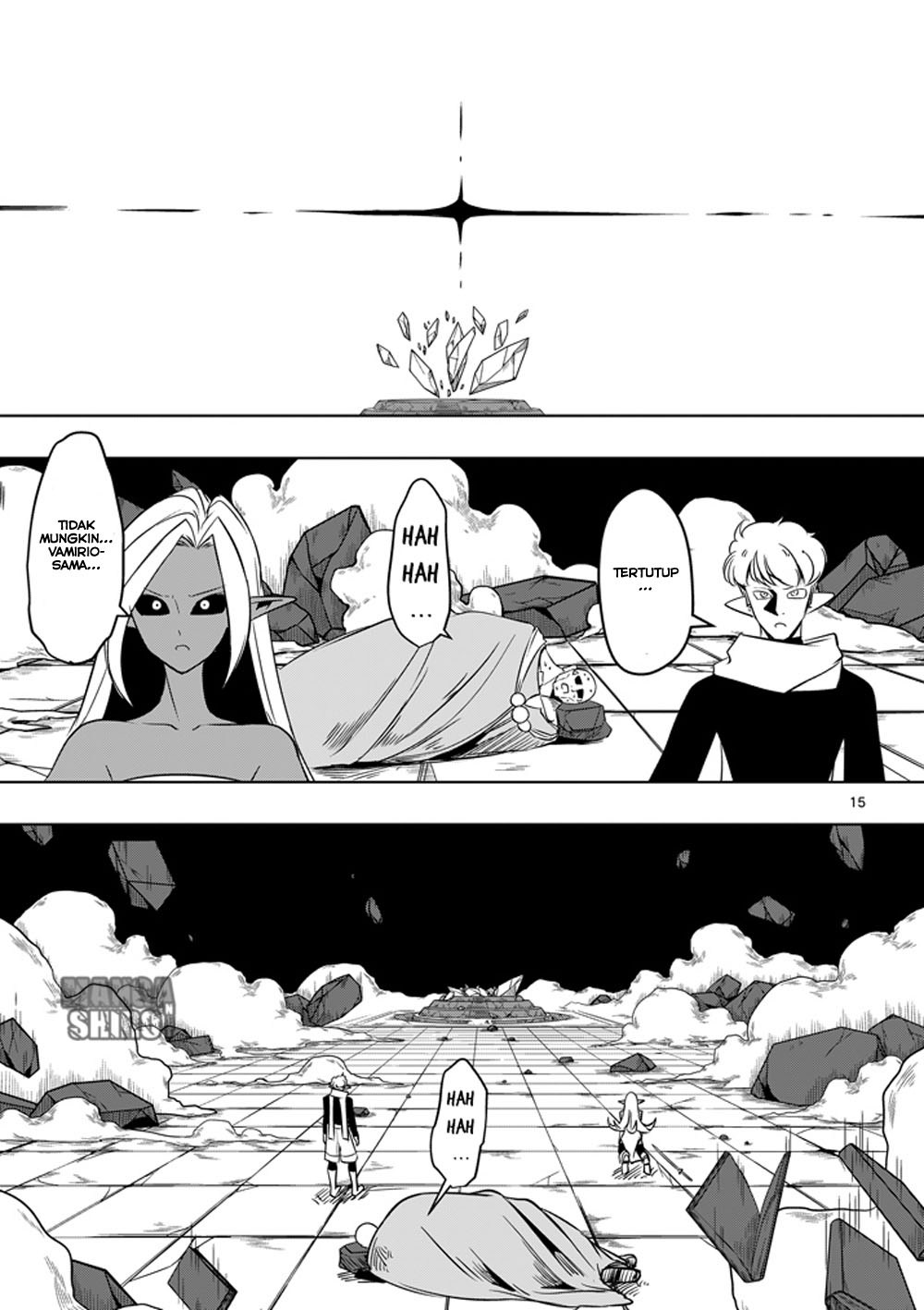 Helck Chapter 12 Gambar 17