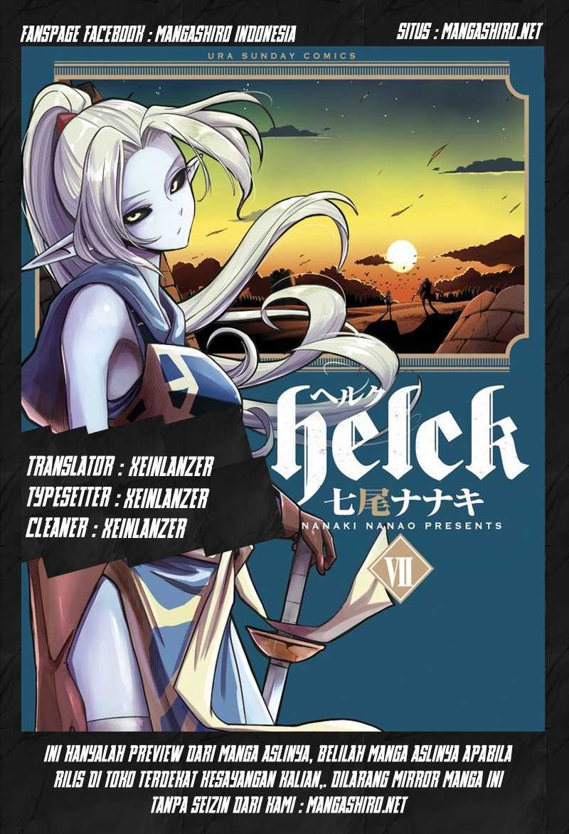 Helck Chapter 13 Gambar 1