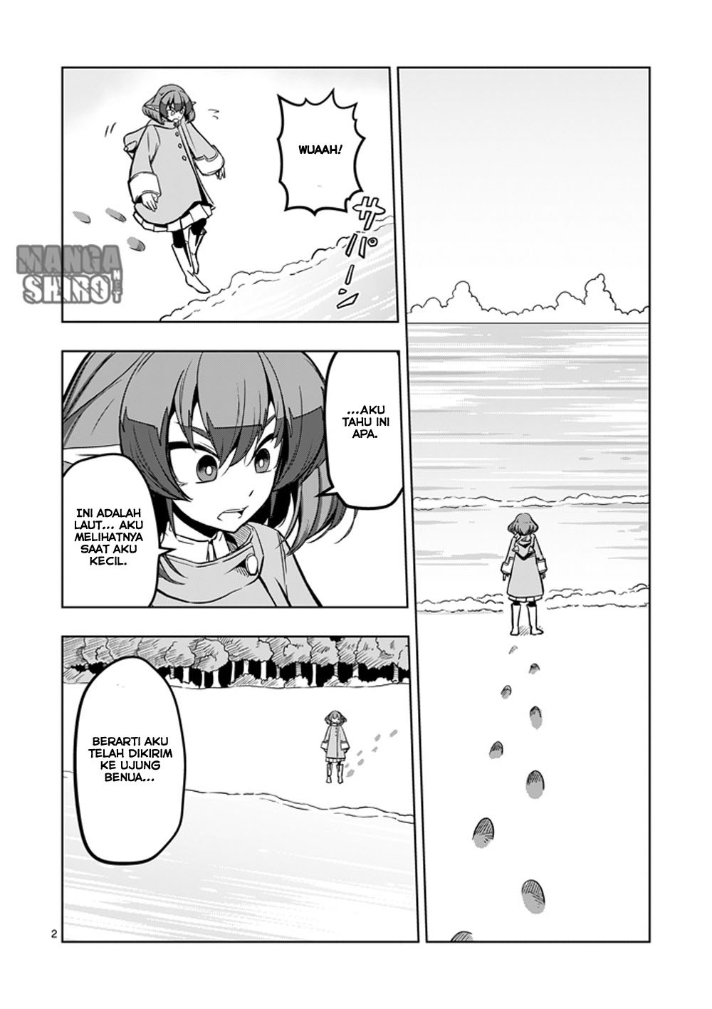 Helck Chapter 13 Gambar 4