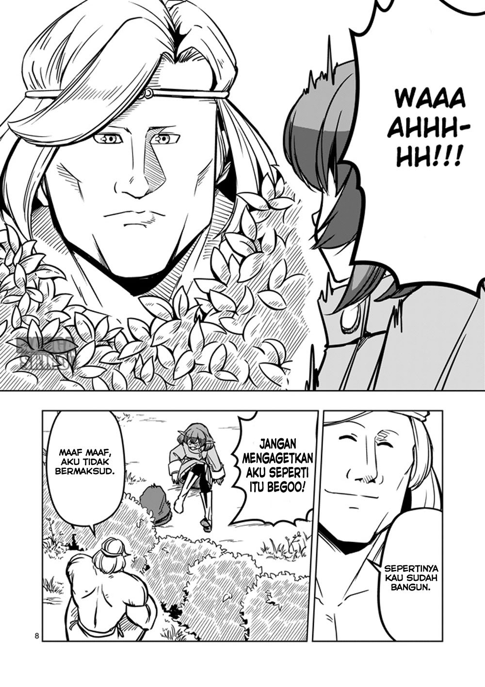 Helck Chapter 13 Gambar 10