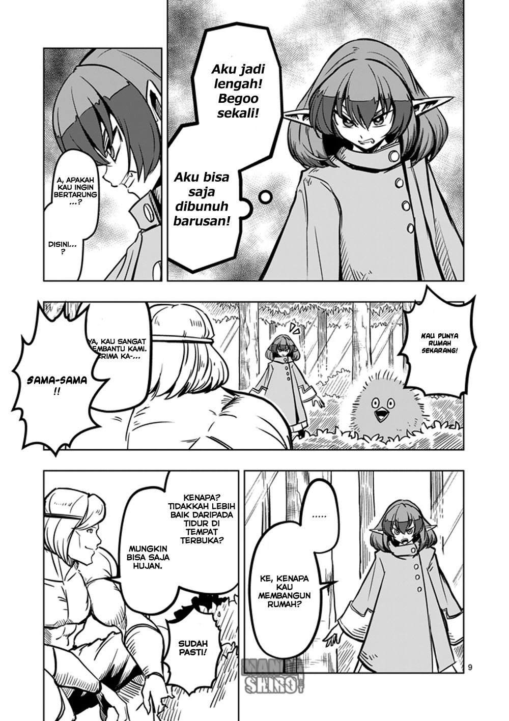 Helck Chapter 13 Gambar 11