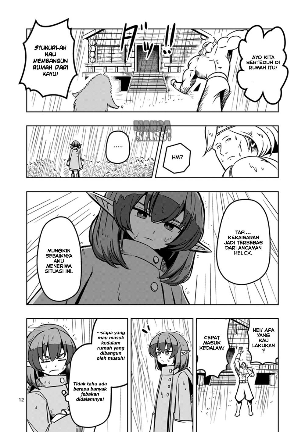 Helck Chapter 13 Gambar 14