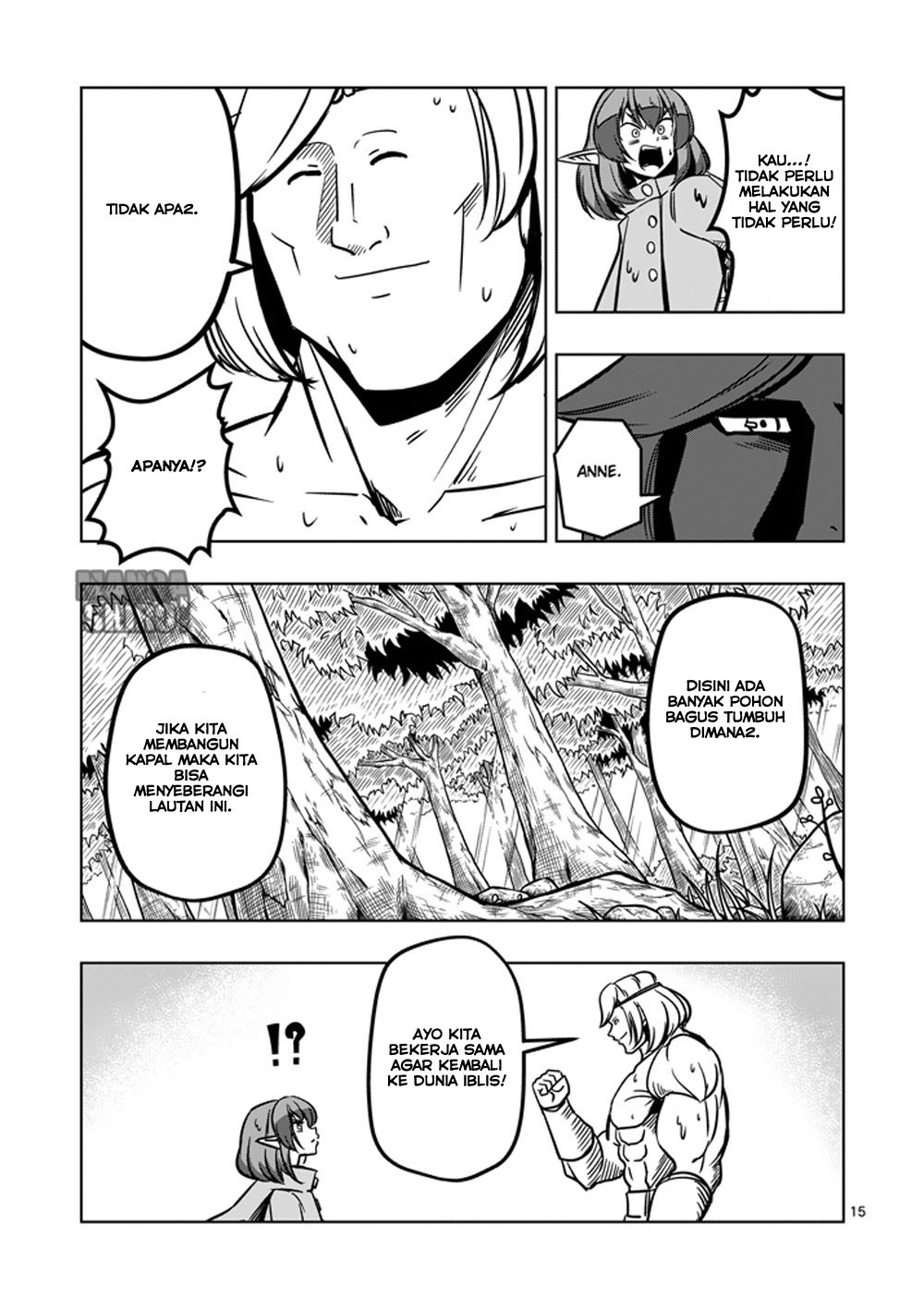 Helck Chapter 13 Gambar 17