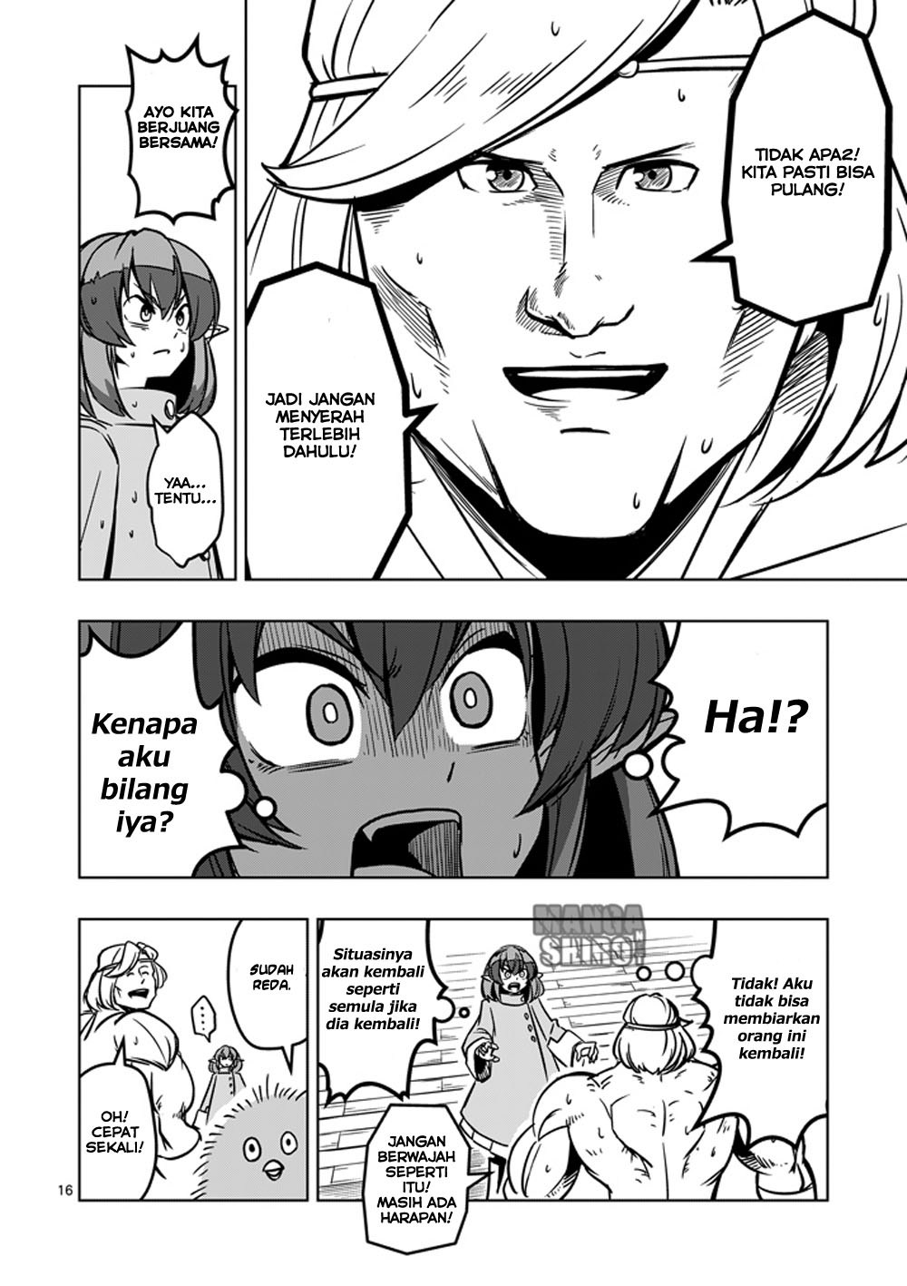 Helck Chapter 13 Gambar 18