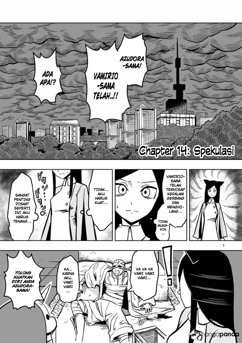Helck Chapter 14 Gambar 2